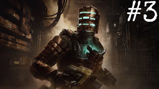 Engines  Dead Space Remake 3 [upl. by Selec]