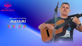 BOUARFA AYAWAN MAYAMIaudiomusicoffcialrif [upl. by Nirrek]