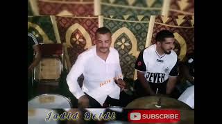 Beldi errachidia Maya kamane  9sara 🔥🥁🔥 بلدي الرشيدية مع أحسن باتور مصطفى جناة 😍😍 [upl. by Olathe670]