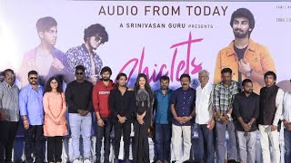 Chiclets Movie Audio LaunchProducer SrinivasanDirector MuthuAccharam TV [upl. by Talich]