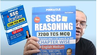 ssc reasoning 7200 TCS MCQ chapter wise book launched I Hindi I English I latest updated Feb 2022 [upl. by Brose411]