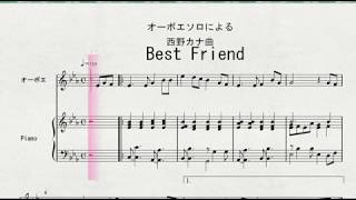 西野カナ曲 「Best Friend」 OB 伴奏 [upl. by Nylisoj]