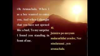 Sri Ramana MaharshiArunachala Akshara Mana Malai with English translation [upl. by Nyrroc]