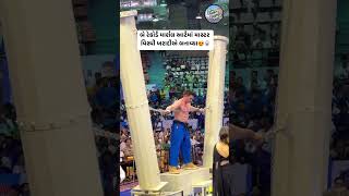 Two Guinness World Records at Kudo Nationals 2024😱🥋😍 [upl. by Deelaw]