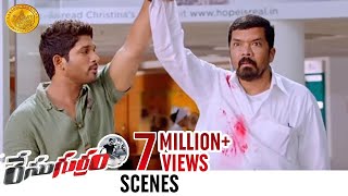 Allu Arjun Makes Posani Famous  Race Gurram Comedy Scenes  Shruti Haasan  Surender Reddy  Thaman [upl. by Drusilla]