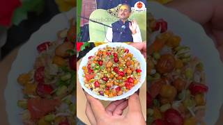 Acharya Manish Jis Weight Loss Breakfast Recipe shorts acharyamanishji ashortaday [upl. by Depoliti]