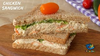 Easy Chicken Sandwich Recipe for Kids TiffinLunch Box  Chicken mayo salad চিকেন স্যান্ডউইচ [upl. by Adorl]