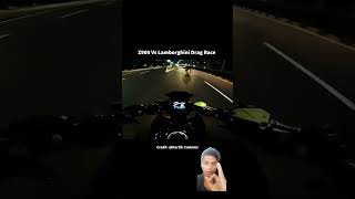 Z900 vs Lamborghini Drag race viral shorts zx10r AarifShaikh [upl. by Erdman]