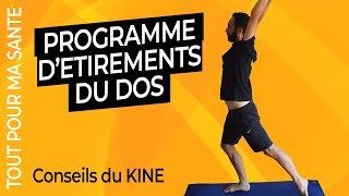 Les 6 meilleurs étirements contre le mal de dos Kiné [upl. by Adelle]