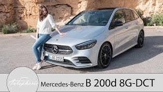 2019 MercedesBenz B 200d 8GDCT Fahrbericht  Macht SUVs das Leben schwer  Autophorie [upl. by Violante]