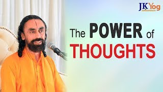 The Power of Thoughts  Change Your Thoughts Change Your Life  Swami Mukundananda [upl. by Ahsinotna]