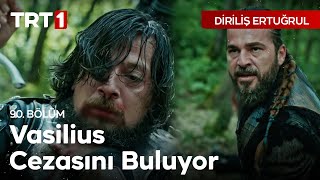 Diriliş Ertuğrul 90 Bölüm  Vasiliusun Sonu [upl. by Turne]