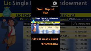 lic Fixed Deposit Single premium Plan [upl. by Dnomsed149]