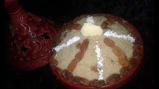 كسكس الزبيب quotالمسفوفquotوجبة مناسبة للسحور couscous sucré aux raisins secsquotmasfoufquot [upl. by Gavrah996]