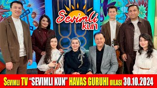 quotSEVIMLI KUNquot mehmoni oilaviy HAVAS GURUHI  Sevimli TV  30102024 [upl. by Abbott]