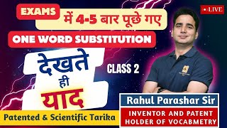 Master one word substitution for SSC  class2  27000 words  Rahul Parashar sir [upl. by Janine]