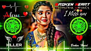 Paa Liya Hai Pyaar Tera Ab Nahi Khona Song 🥀❣️ Dj Remix  Hard Bass 🔥 dj Song  Trending Song 🔥 [upl. by Miller]