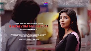 JN STUDIOS  KARAIYUM MARAIYUM  TEASER  CRONY TALKIES [upl. by Adlemi914]