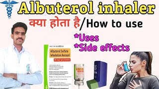 albuterol inhaler how to use albuterol sulfate inhalation solution albuterol albuterol nebulizer [upl. by Hildagarde479]