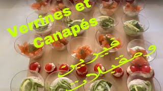 Verrines et canapés مقبلات لضيوفك [upl. by Marlee]