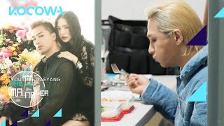 A lunch box prepared by Min Hyo Rin for Taeyang l The Manager Ep 232 ENG SUB [upl. by Dutchman]