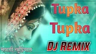 Mainu Chad Gayi Oye Dj Remix  Full Party Dance Mix  Lokan Piti Tupka Tupka Remix Song 2021 [upl. by Maria]