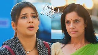 Yeh Rishta Kya Kehlata Promo  27th January 2024 [upl. by Post]