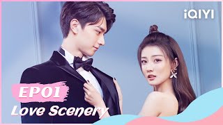 🎻【FULL】良辰美景好时光 EP01：Liang Chen Won the Golden Cicada Grand Slam Award  Love Scenery  iQIYI Romance [upl. by Tibbitts]