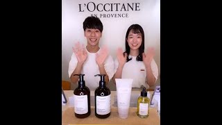 真夏のダメージ対策に！おすすめアイテムご紹介🌞ロクシタン新作限定製品紹介 719LIVEショッピングダイジェスト [upl. by The580]