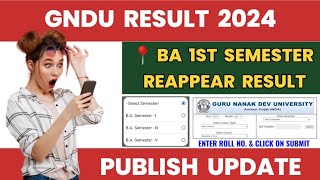 GNDU Result 2024 Publish 😱 BA 1st Semester Reappear Result🔥Latest Update  Gndu Result News Today [upl. by Dlarrej248]