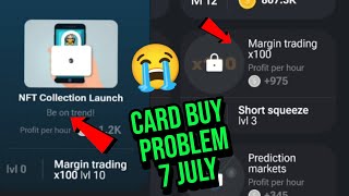 Short Squeeze Card amp Margin Trading X100 unlock Kaise karen [upl. by Isteb282]