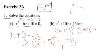 AS Pure Level Further Maths Core Pure 1 Mathematics Solving Quadratics with Complex Roots OCR AQA [upl. by Annoiek]