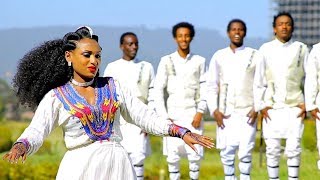 Timnit Welday  Weni  ወኒ  New Ethiopian Tigrigna Music 2018 Official Video [upl. by Alisander945]