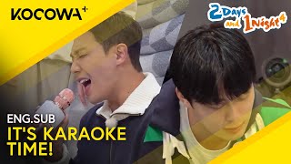 Lee Joon And Seon Ho Showed Off Their Vocal Talent In Karaoke  2 Days And 1 Night 4 EP251  KOCOWA [upl. by Aerdnac]