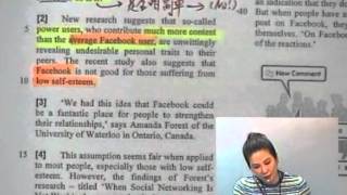 Dr Amanda Tann  2013 DSE實卷 VS 活學教育Notes [upl. by Anelahs]