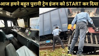 LOCO PILOT START VERY OLD TRAIN ENGINE  LOCO PILOT JOB VLOG [upl. by Ecirtram]