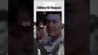 Recomendación HIStory Trapped taiwaneseBL taiwan reseña shorts bl HIStory3 history3trapped [upl. by Turmel727]