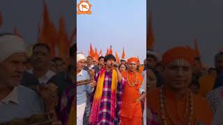 एक ही लक्ष्य एक ही दृष्टि “हिंदू राष्ट्र”  bageshwardham reelsvideo ytshort reelsvideo reels [upl. by Ramel854]