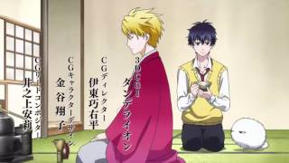 Fukigen Na Mononokean OP 不機嫌なモノノケ庵  HD [upl. by Lyrej]