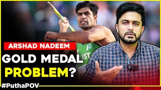 The Problem of Arshad Nadeem Gold Medal Celebration with Pakistan [upl. by Mountfort]