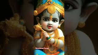 Achyutam Keshavam Song  Lord Krishna [upl. by Rochette]