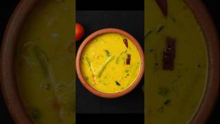 Varutharacha Sambar Recipe  Sambar With Coconut  Kerala Special Sambar Recipe  Sambar Recipe [upl. by Lucien]