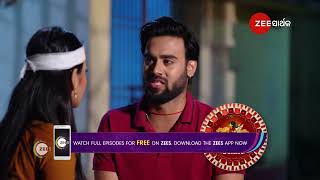 Tuma Bina  Ep  142  Preview  Nov 20 2024  Zee Sarthak [upl. by Carmelita]