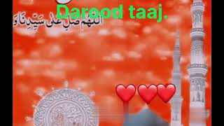 Darood e taj  Darood sharif beautiful voice recitation [upl. by Anawqahs]