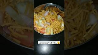 BHEL 😋 Aloo bhujia😋💖 shortvideofood bhel recipe aloobhujia foodlover song [upl. by Gipsy]