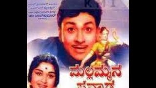 Mallammana Pavada – ಮಲ್ಲಮ್ಮನ ಪವಾಡ 1969  Feat Dr Rajkumar B Sarojadevi  Full Kannada Movie [upl. by Enerod]