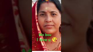 Mo bou pai aee song 🥰🥰 please like 👍 amp subscribe [upl. by Bristow]