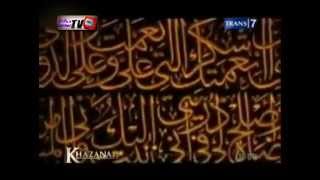 Khazanah Trans7  Hikmah dan Pahala Al Quran [upl. by Nahgiem13]