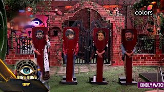 Bigg Boss 18 Promo 24 Oct Vivian Chahat Wins New Task in today Episode [upl. by Auberta450]