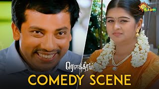 Rowthiram  Comedy Scene  Jiiva  Shriya Saran  Sathyan  Adithya TV [upl. by Lingwood]